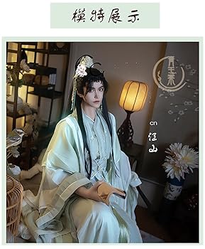 クズ悪役の自己救済システム　沈清秋　前期　コスプレ　衣装 Amazon.co.jp: [Ment] CGcosplay シェン・チンチウ 沈清秋